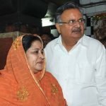 Corona positive, wife of former CM Dr Raman Singh: admitted to hospital ...... by tweeting former CM gave this information