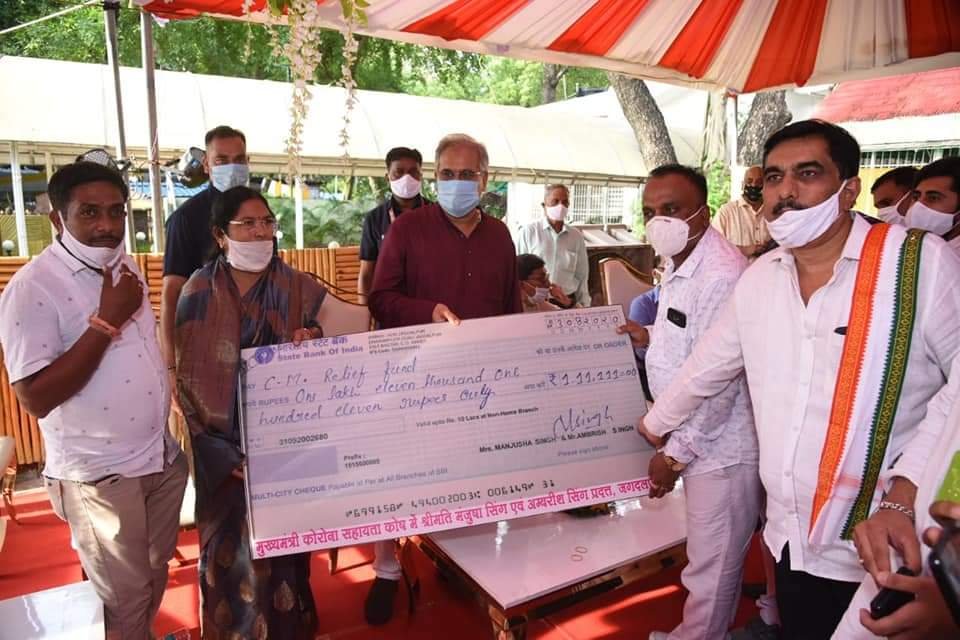 check of Rs 1 lakh 11 thousand 111 handed over to CM Relief Fund