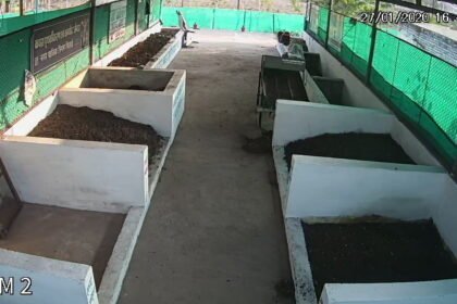 Corporation earned 80 lakh rupees from the sale of fertilizers