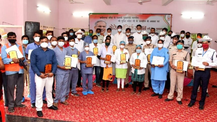 On the birthday of Chief Minister Baghel, Youth Congress honored the Corona Warriors across the state