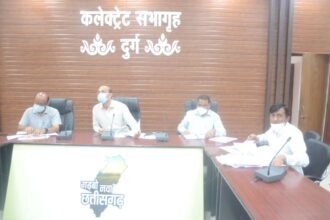 Collector's meeting with representatives of Engineering College