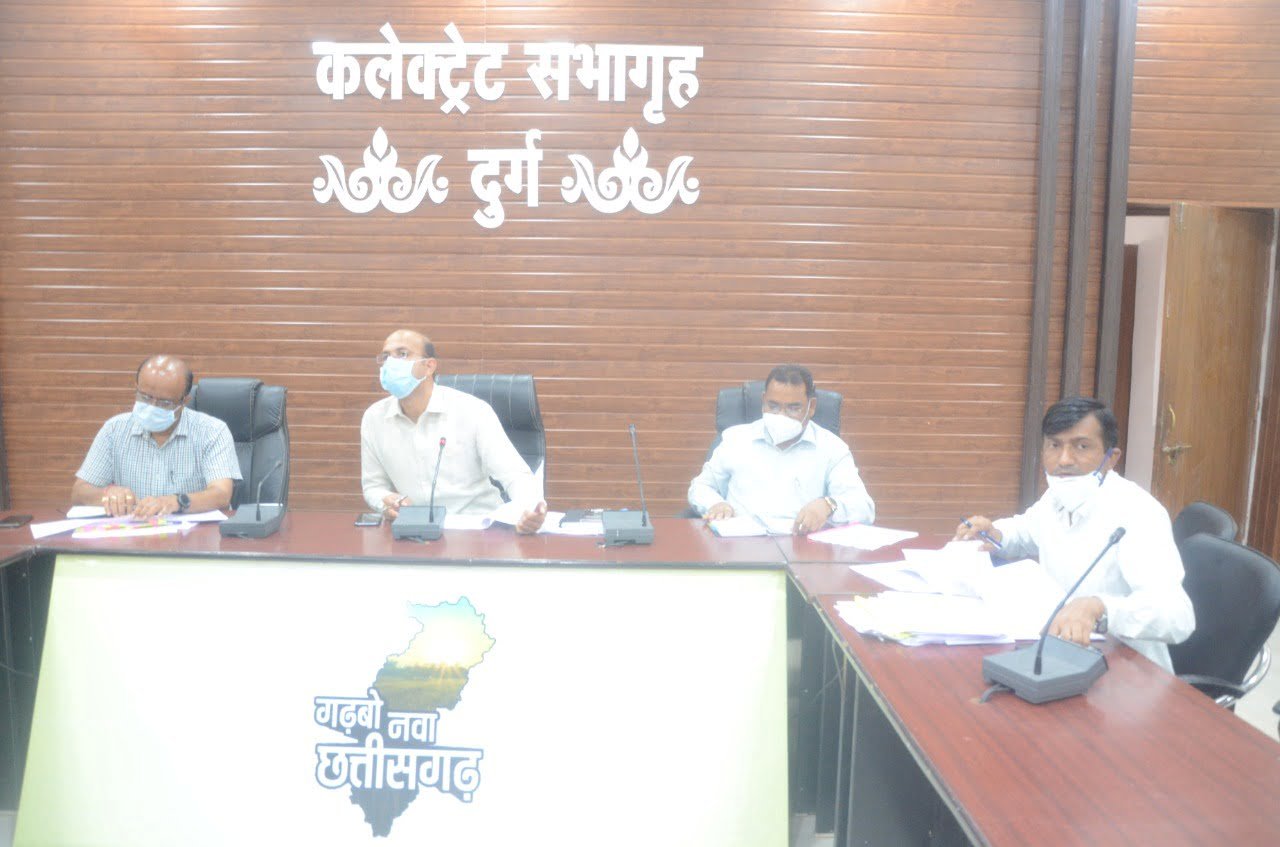 Collector's meeting with representatives of Engineering College