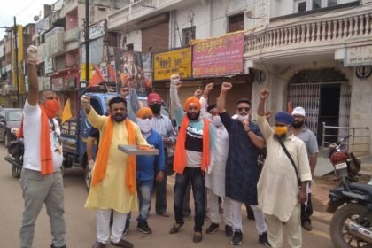 Bhoomipujan of Ram temple in Ayodhya: Jashr in Twincity