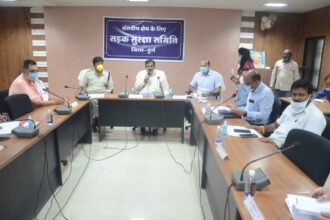 Rumble strip will also be constructed on auxiliary roads, big drive will be run to evacuate roads from cattle …… Decision taken in meeting of road safety committee chaired by MP Vijay Baghel