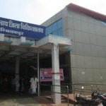 RTPCR investigation started in Ambikapur Medical College