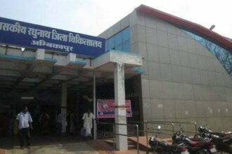 RTPCR investigation started in Ambikapur Medical College