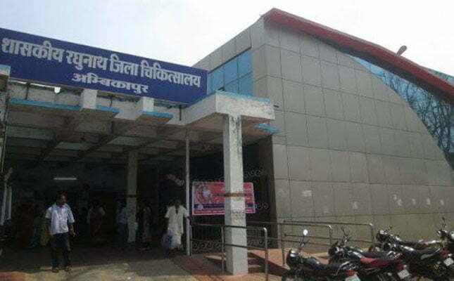 RTPCR investigation started in Ambikapur Medical College