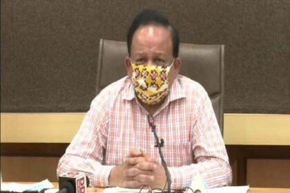 Union Health Minister said in GOM meeting