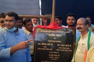 Bhumi Pujan of Congress Bhavan in Bemetara