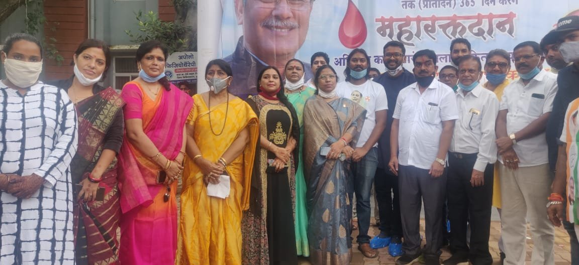 Youth Congress initiative on CM Bhupesh Baghel's birthday