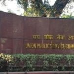 Final result of UPSC Civil Services Exam 2019 released, Pradeep Singh topped