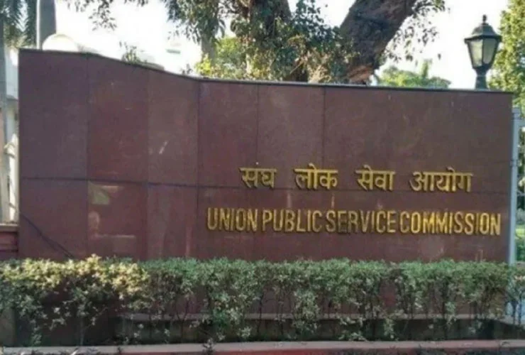 Final result of UPSC Civil Services Exam 2019 released, Pradeep Singh topped
