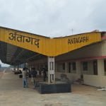 Big braking: Train service for passengers will be available up to Antagarh, the engine was successfully rolling in the last days