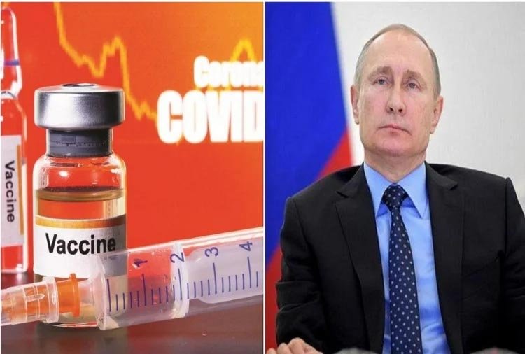 रूस ने तैयार की कोरोना वैक्सीन की पहली खेप, डब्ल्यूएचओ ने अभी तक नहीं दी मंजूरी
