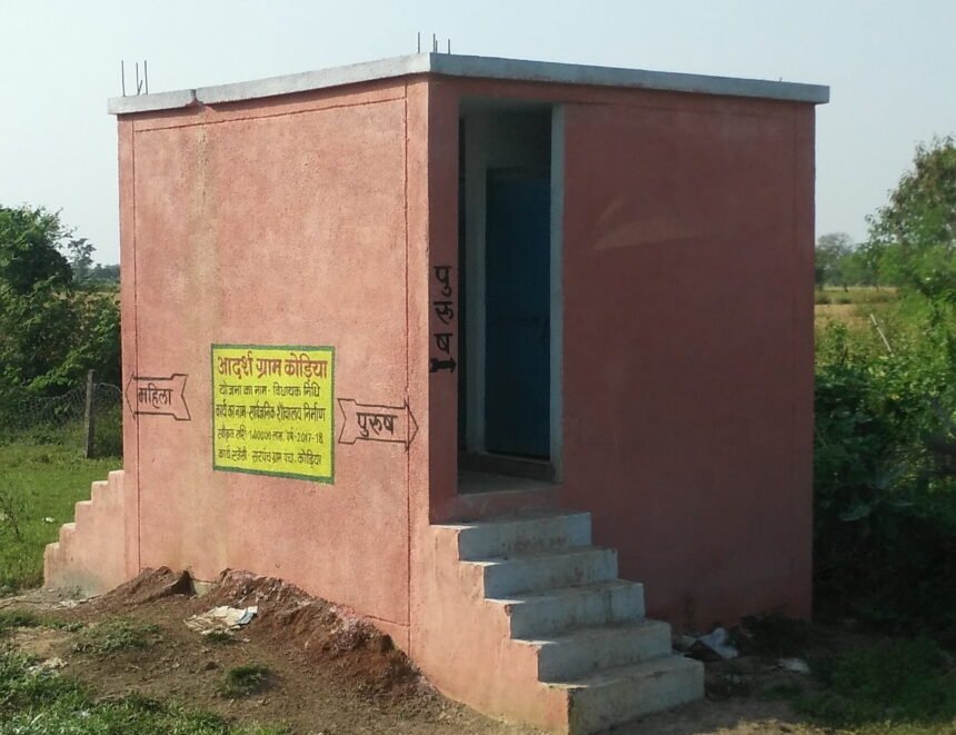Construction of community sanitation complexes in villages