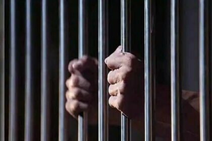 दुष्कर्म आरोपी की जब तक मौत नहीं हो जाती तब तक जेल में रहने की मिली सजा