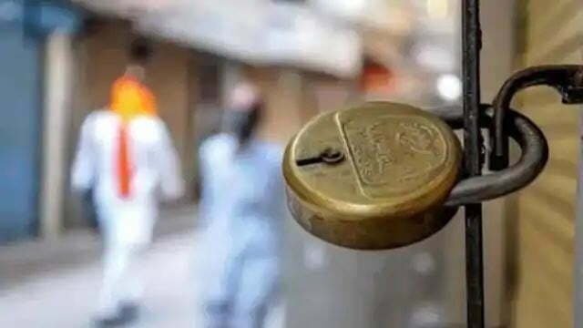 पांच महीने में 300 से ज्यादा फैक्टरी बंद, कई ताला लगने के कगार पर