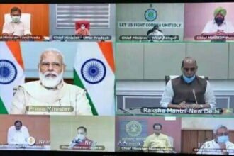 कोरोना पर मुख्यमंत्रियों संग बैठक में बोले पीएम मोदी- मृत्युदर में आई कमी, रिकवरी में बढ़ोतरी, उठाए गए कदम सही दिशा में