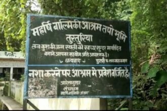 लव-कुश की जन्मस्थली छत्तीसगढ़ का तुरतुरिया बनेगा ईको टूरिज्म स्पाट