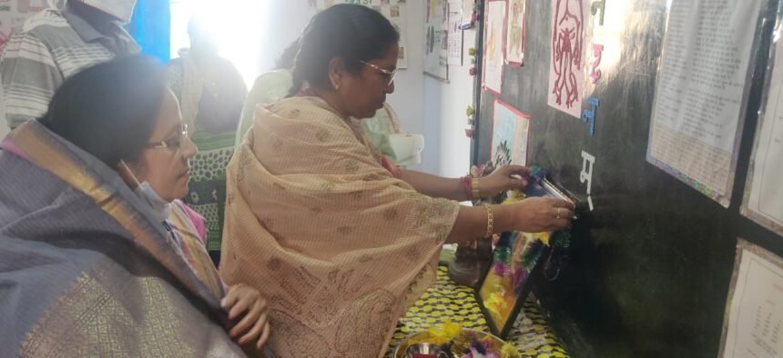 District Congress Bhilai remembered the great teacher Sarvepalli Radhakrishnan