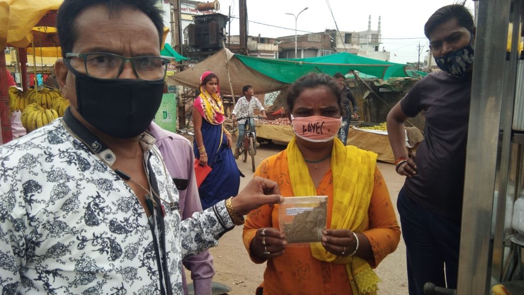 Brew distribution started in Bhilai: Along with telling the method