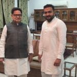 Chhattisgarh Congress in-charge PL Punia met in Lucknow
