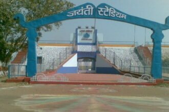 Sports Complex not operated by BSP available to players for practice