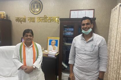 Mayor Devendra met Minister Dahria
