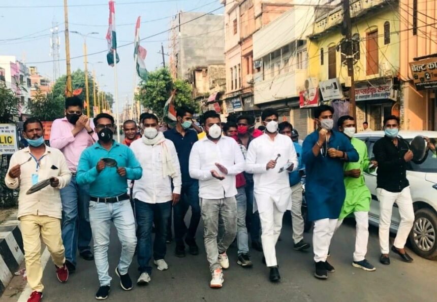 Demonstration demanding employment