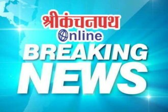 Big initiative of Chhattisgarh government: Families of people who died due