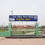 75 lakhs in Bapunagar, such magnificent garden