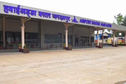 सीएम बघेल 21 सितम्बर को करेंगे जगदलपुर से विमान सेवा का शुभारंभ