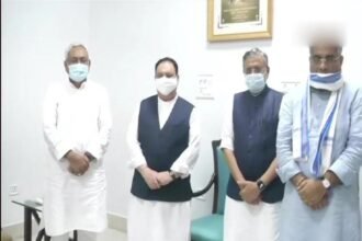 बिहार चुनाव: एक हफ्ते में सीटों के तालमेल की घोषणा कर सकता है एनडीए, भाजपा-जदयू में बनी बात