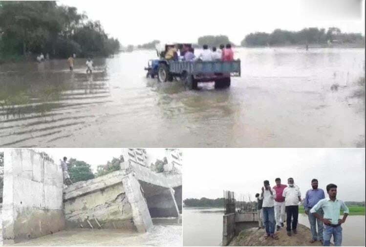 उद्घाटन से पहले ही बह गया पुल, ग्रामीणों ने निर्माण में लापरवाही का लगाया आरोप