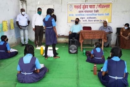 ना फोर जी, ना इंटरनेट, सामान्य मोबाइल कॉल से जारी बच्चों को पढ़ाना