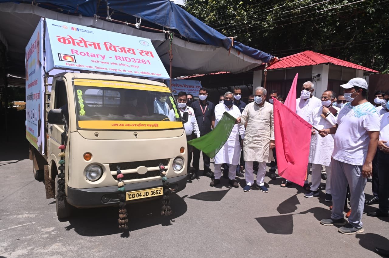 CM Baghel departs by showing the flag to Corona Vijay Rath