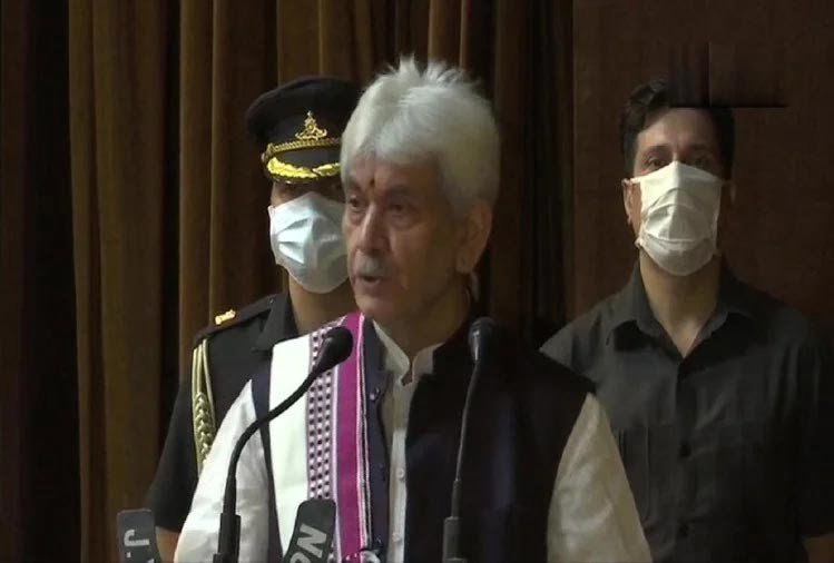 जम्मू-कश्मीर के लिए आर्थिक पैकेज का एलान, एक साल तक बिजली पानी के बिल में 50 प्रतिशत की छूट