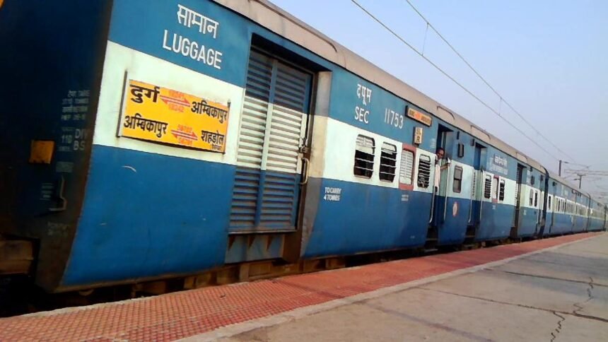 Durg - Ambikapur and three trains of Raipur Railway Division are on track… .. permission to operate till September 30