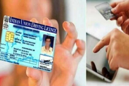 एक अक्तूबर से नहीं होगी गाड़ी में पेपर रखने की जरूरत, ट्रैफिक पुलिस अपने डिवाइस से करेंगे चेक