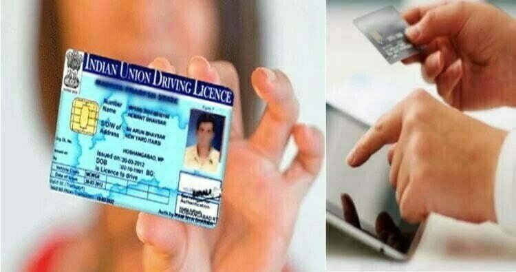एक अक्तूबर से नहीं होगी गाड़ी में पेपर रखने की जरूरत, ट्रैफिक पुलिस अपने डिवाइस से करेंगे चेक