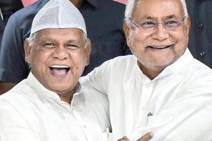 बिहार चुनाव 2020: नीतीश सरकार का फैसला, जीतन राम मांझी को मिली जेड प्लस सुरक्षा