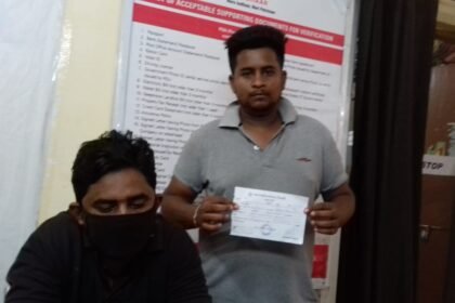 Corporation officials visited on holiday Were studying without a mask
