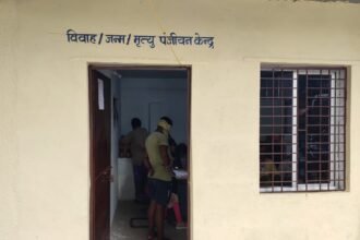 birth and death certificate now started in Risali Corporation office