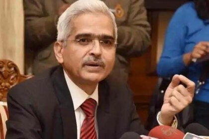 RBI's Monetary Policy Committee meeting: No change in repo rate