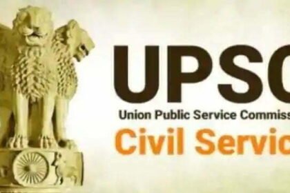 UPSC ने सुप्रीम कोर्ट में कहा, अगर सिविल सेवा प्रारंभिक परीक्षा स्थगित हुई तो 50 करोड़ रुपये दांव पर