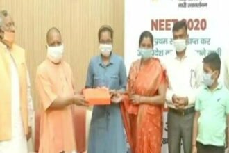 Yogi government to bear full expenses of aspiration topping NEET-2020 exam