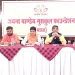 Initiative of Pandit Jayant Pandey to teach Ved Puranas