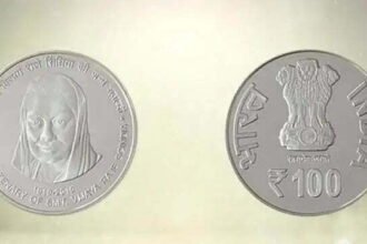 राजमाता विजया राजे सिंधिया के सम्मान में पीएम मोदी ने जारी किया 100 रुपये का सिक्का