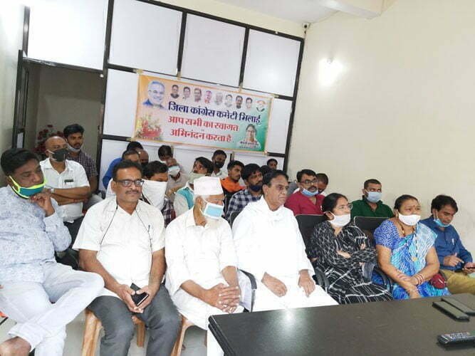 Bhilai Congressmen joined the state government's virtual rally