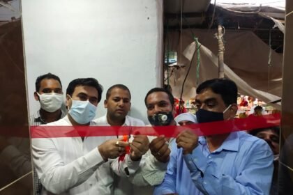 Multi deluxe toilet made for the first time in Hathari market…. Mayor inaugurates Multi Deluxe Cosmetics